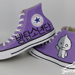 (Supershoes Pair #2996) - Super Abby