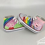 (Supershoes Pair #4643) - Super Savannah