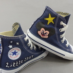 (Supershoes Pair #067) - Super Lucas