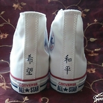 (Supershoes Pair #737) - Super Alfie