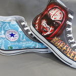 (Supershoes Pair #156) - Super Jack